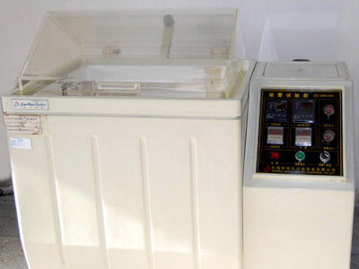 Check equipment Check equipment